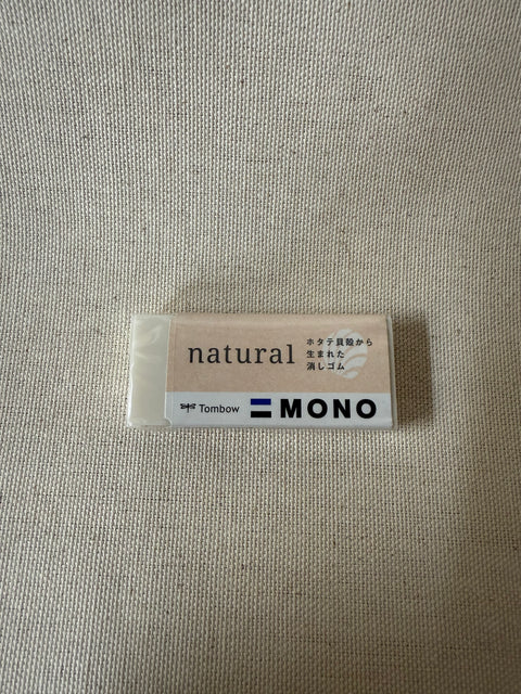 Mono Eraser