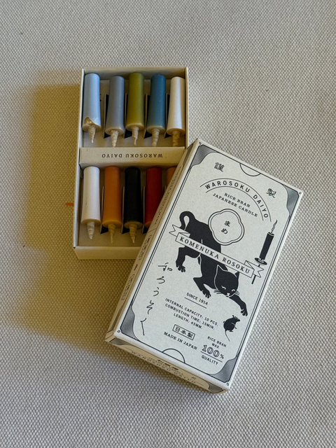 Daiyo Rice Wax Candle